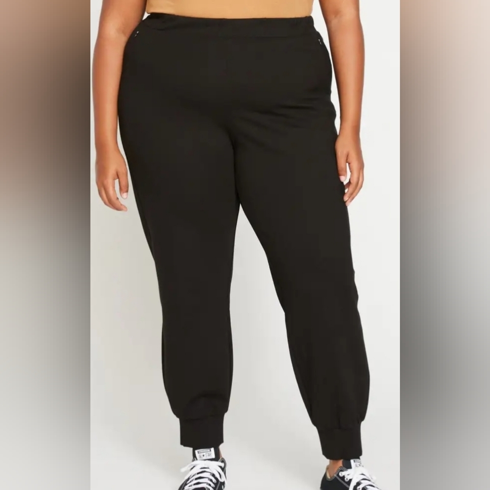 Universal Standard Luxe Laid-Back Ponte Joggers